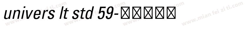 univers lt std 59字体转换